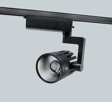 track lighting new trending for sale